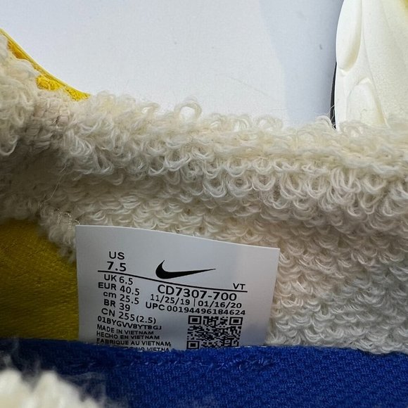 Nike Cruzrone Speed Yellow / Game Royal NIB Running Shoes - Picture 11 of 14